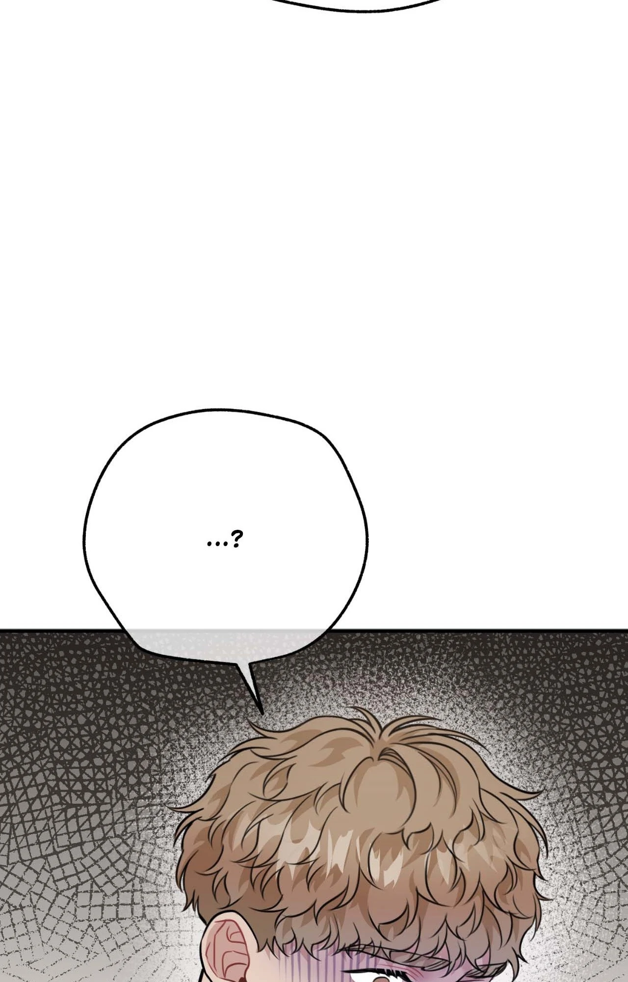 A Basic Guidebook to BDSM Chapter 19 - Page 70 in English