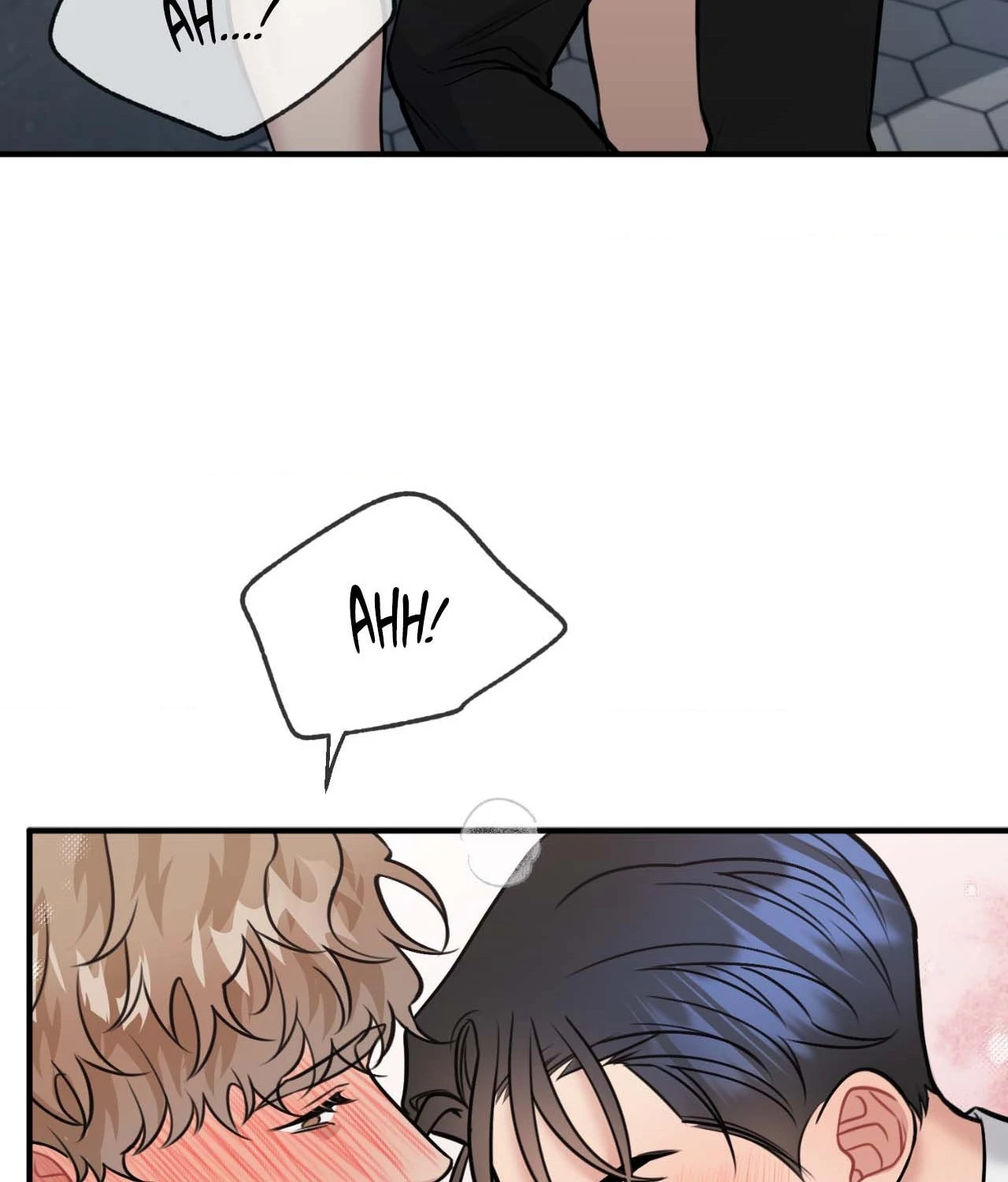 A Basic Guidebook to BDSM Chapter 22 - Page 75 in English