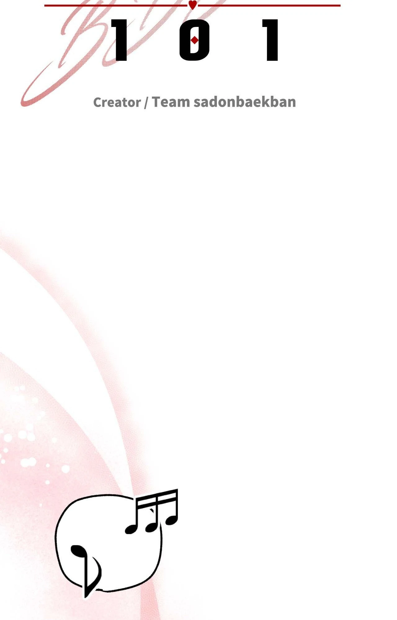 A Basic Guidebook to BDSM Chapter 23 - Page 30 in English