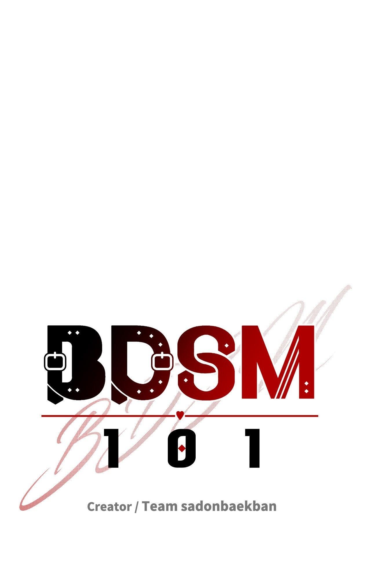 A Basic Guidebook to BDSM Chapter 24 - Page 26 in English