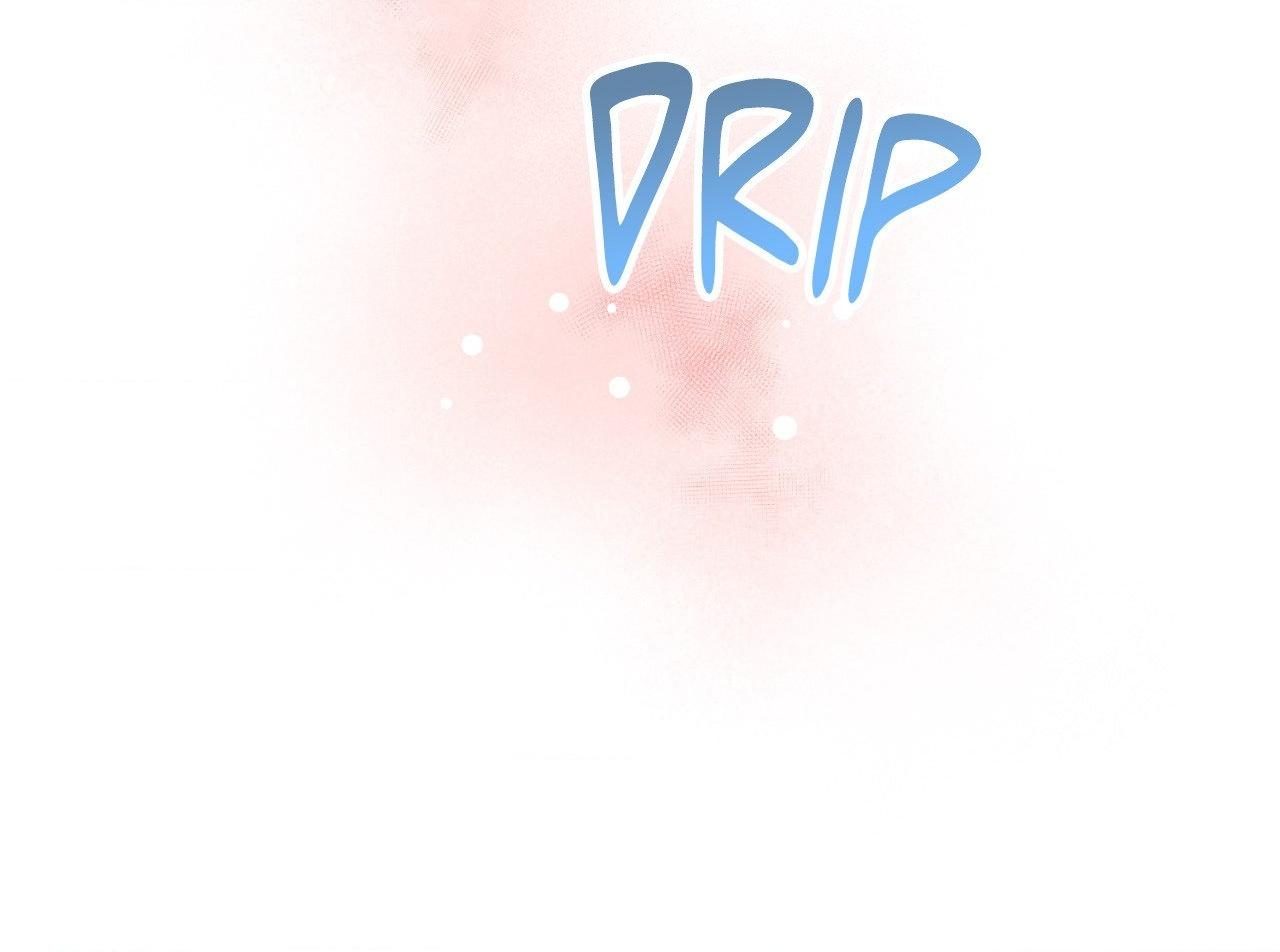 A Basic Guidebook to BDSM Chapter 25 - Page 31 in English