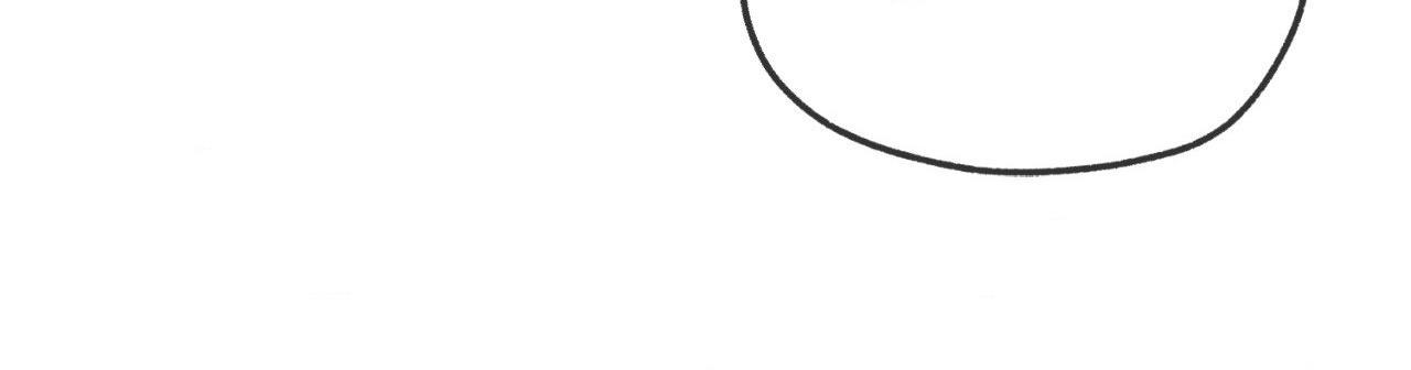 A Basic Guidebook to BDSM Chapter 25 - Page 98 in English