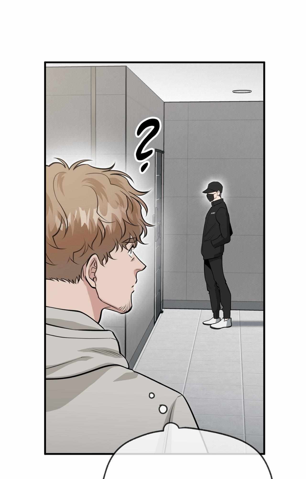 A Basic Guidebook to BDSM Chapter 25 - Page 99 in English
