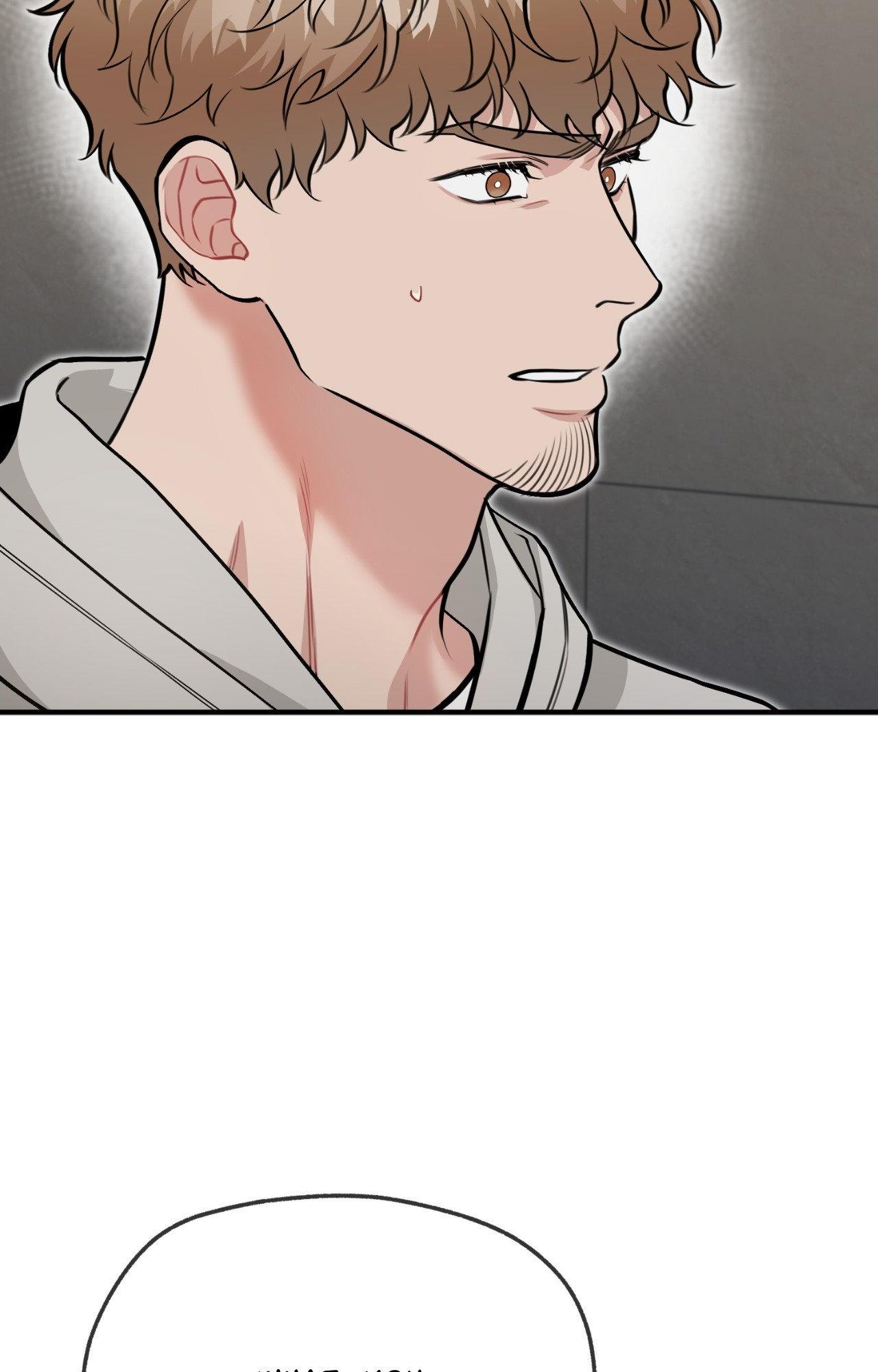 A Basic Guidebook to BDSM Chapter 26 - Page 12 in English