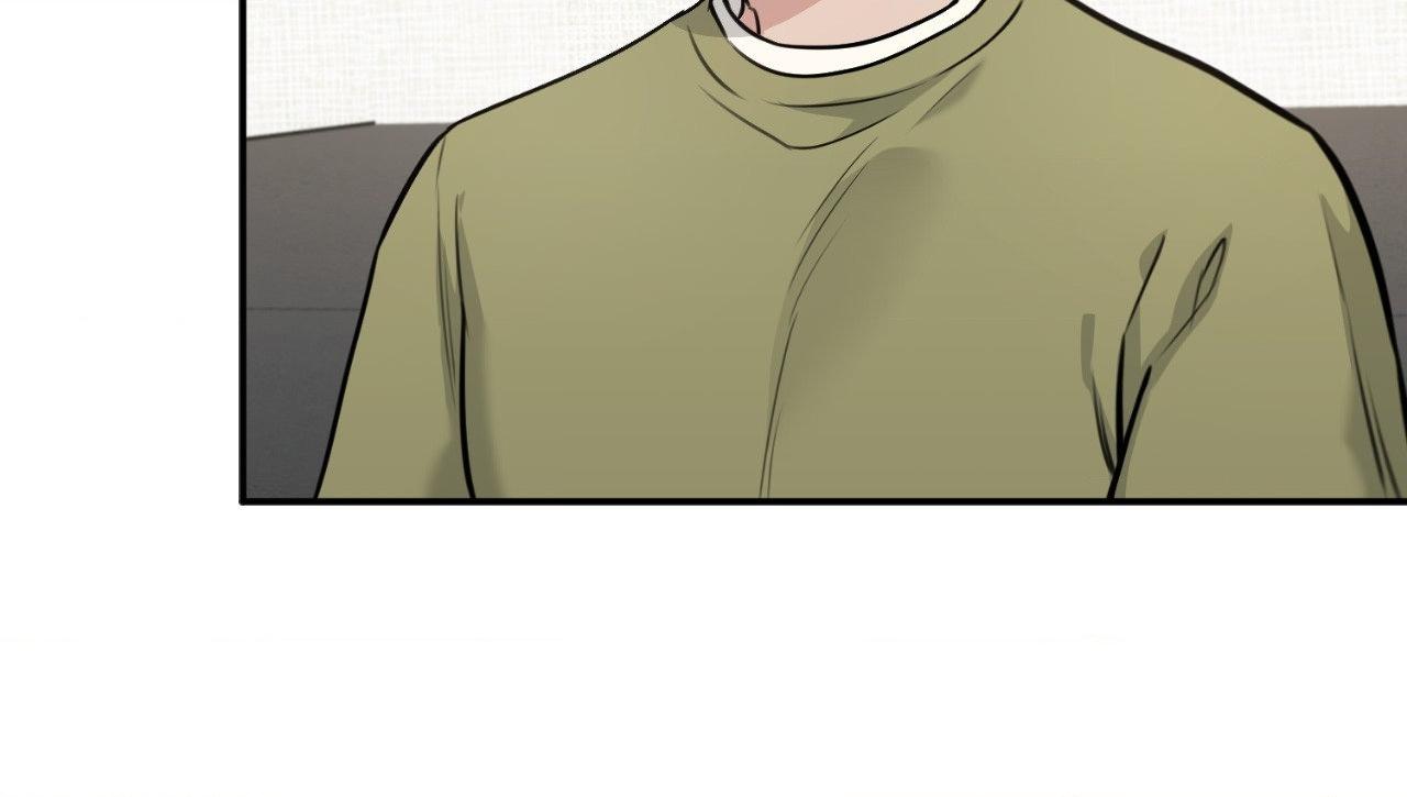 A Basic Guidebook to BDSM Chapter 26 - Page 43 in English