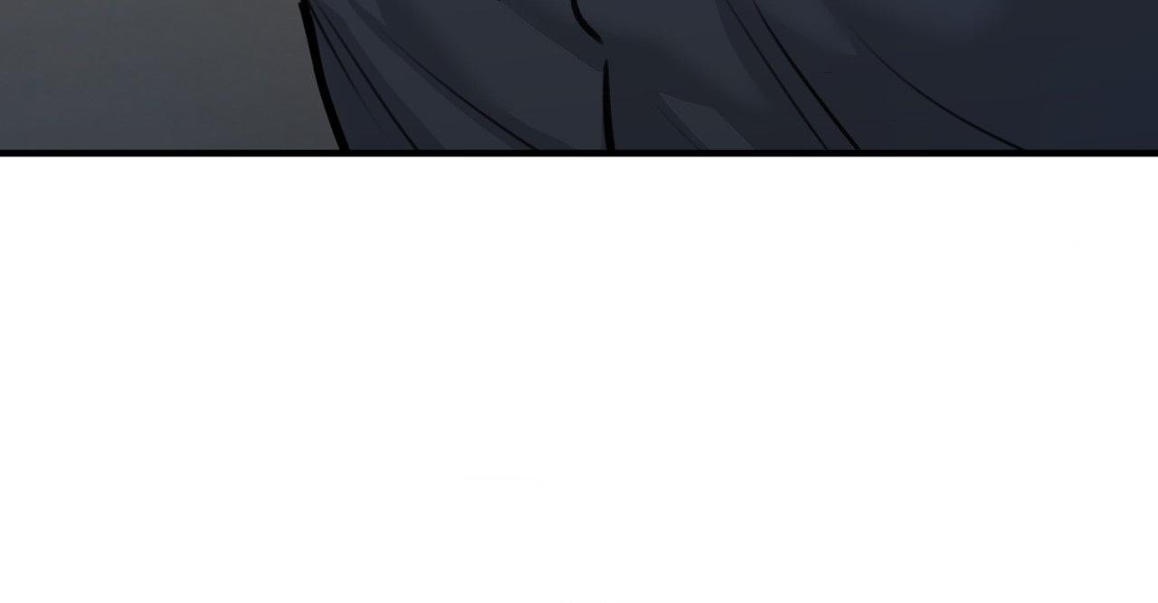 A Basic Guidebook to BDSM Chapter 26 - Page 74 in English