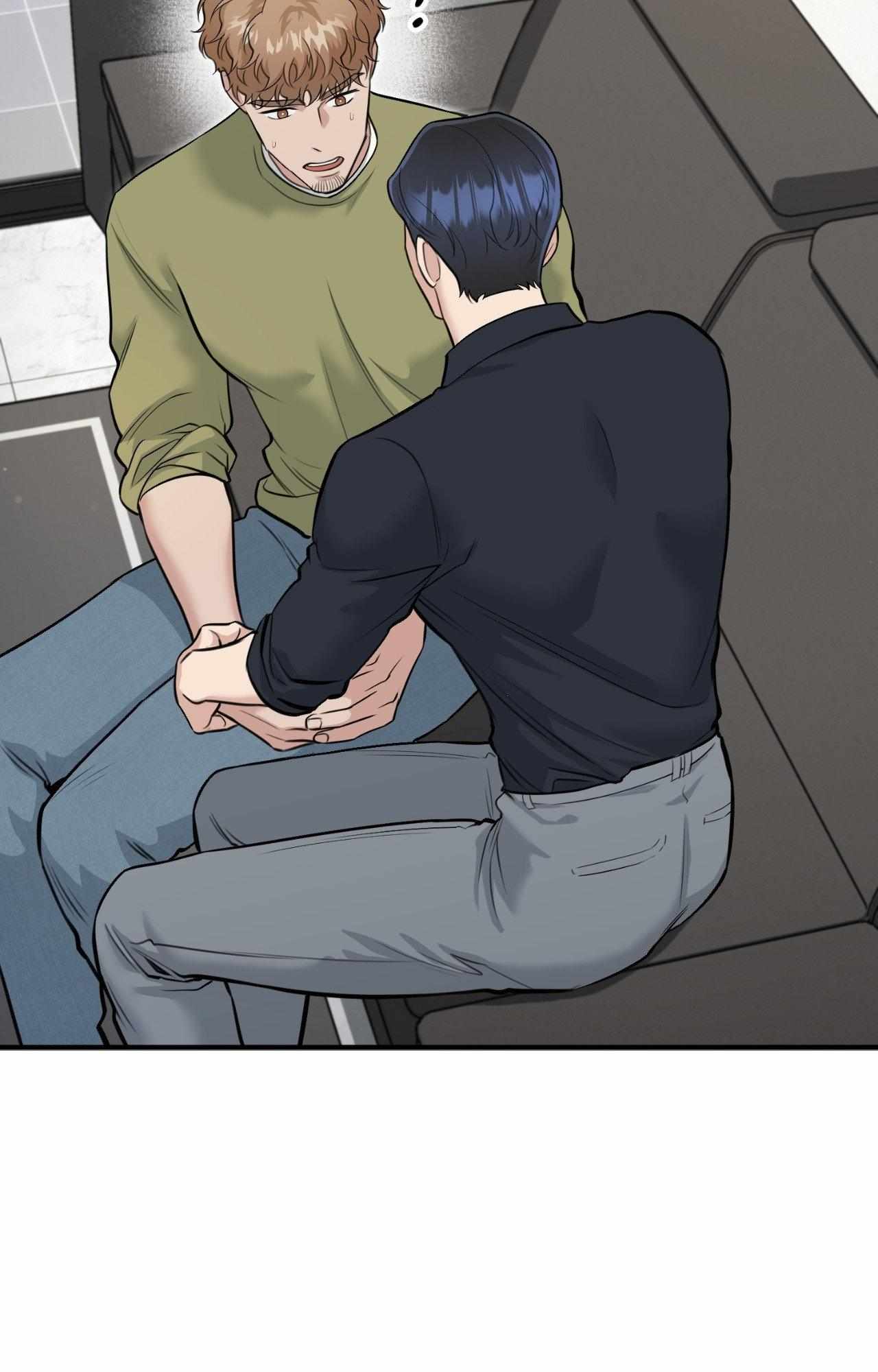 A Basic Guidebook to BDSM Chapter 26 - Page 96 in English