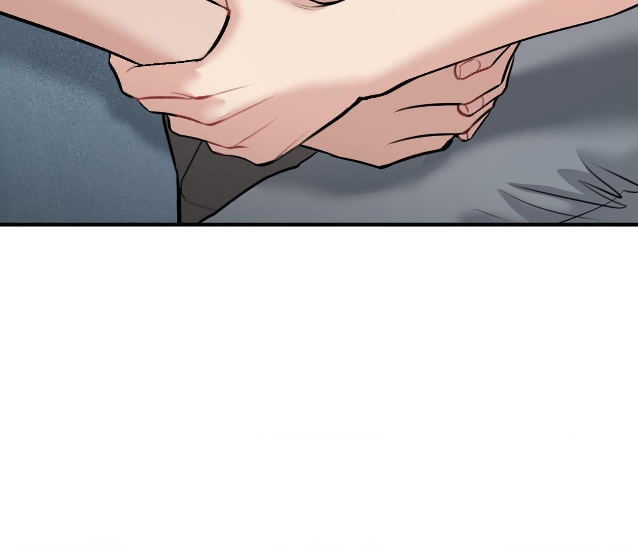 A Basic Guidebook to BDSM Chapter 26 - Page 99 in English