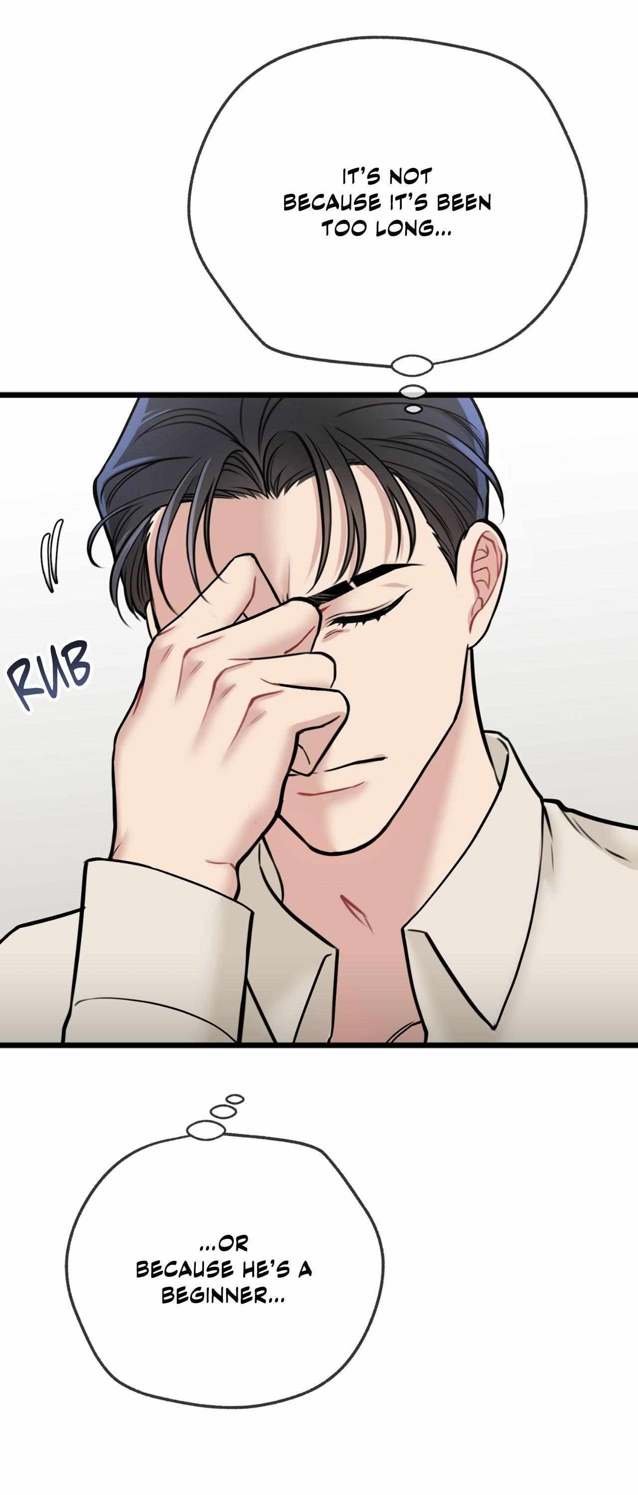 A Basic Guidebook to BDSM Chapter 28 - Page 47 in English