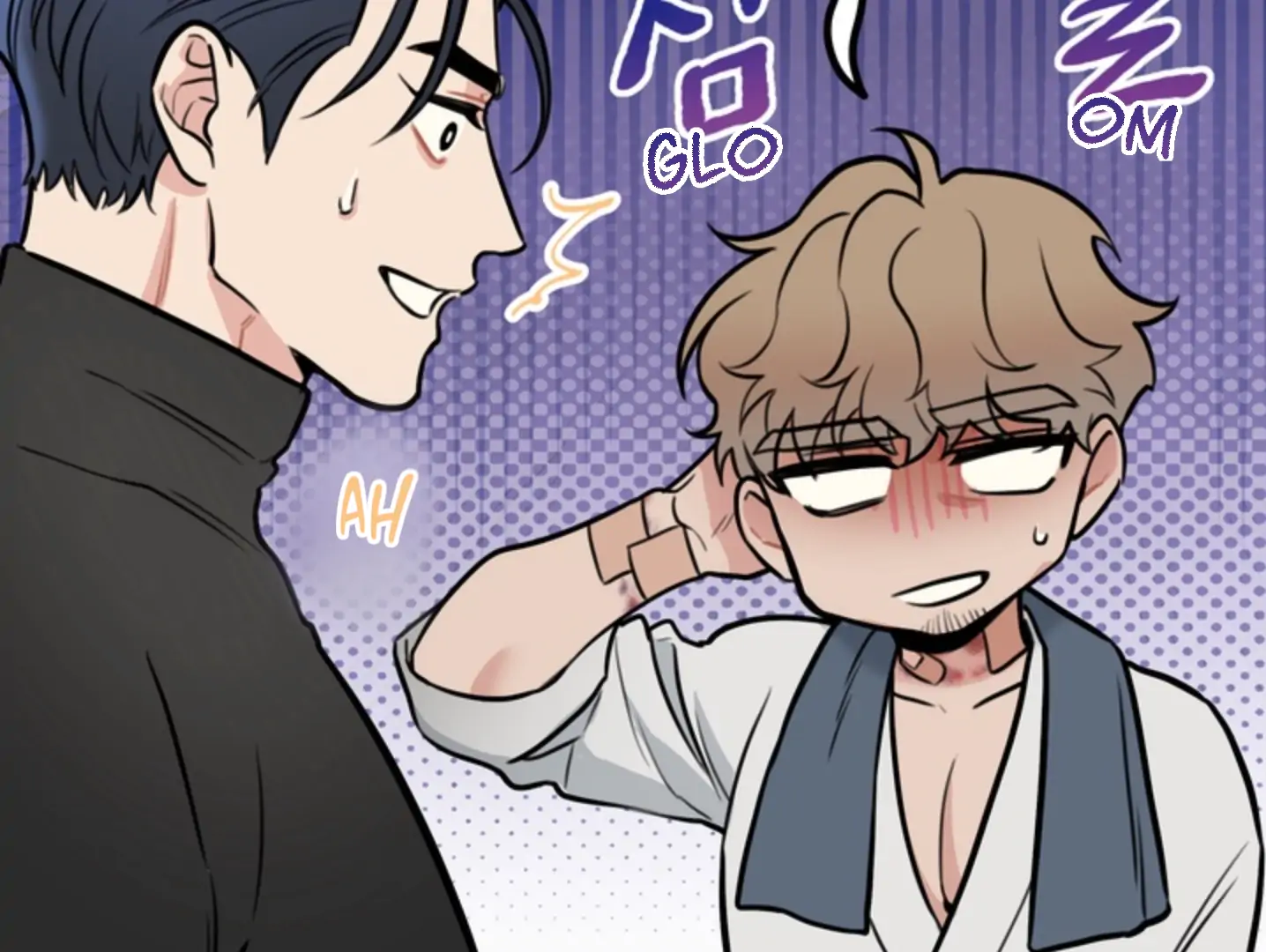 A Basic Guidebook to BDSM Chapter 3 - Page 73 in English