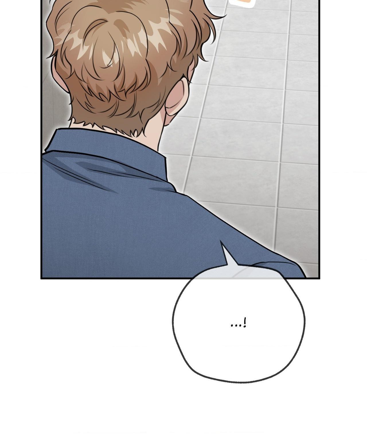 A Basic Guidebook to BDSM Chapter 33 - Page 55 in English