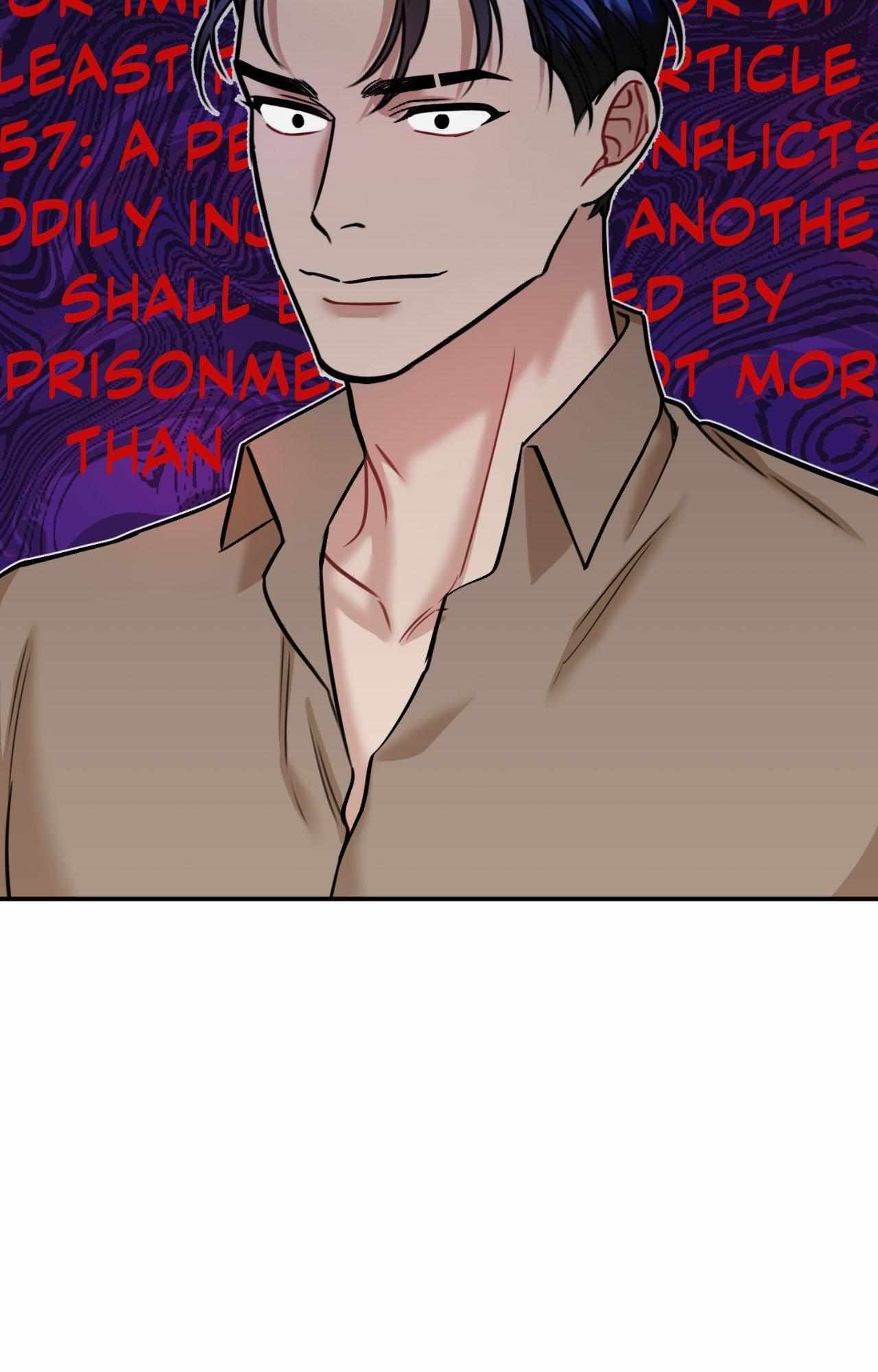 A Basic Guidebook to BDSM Chapter 33 - Page 98 in English