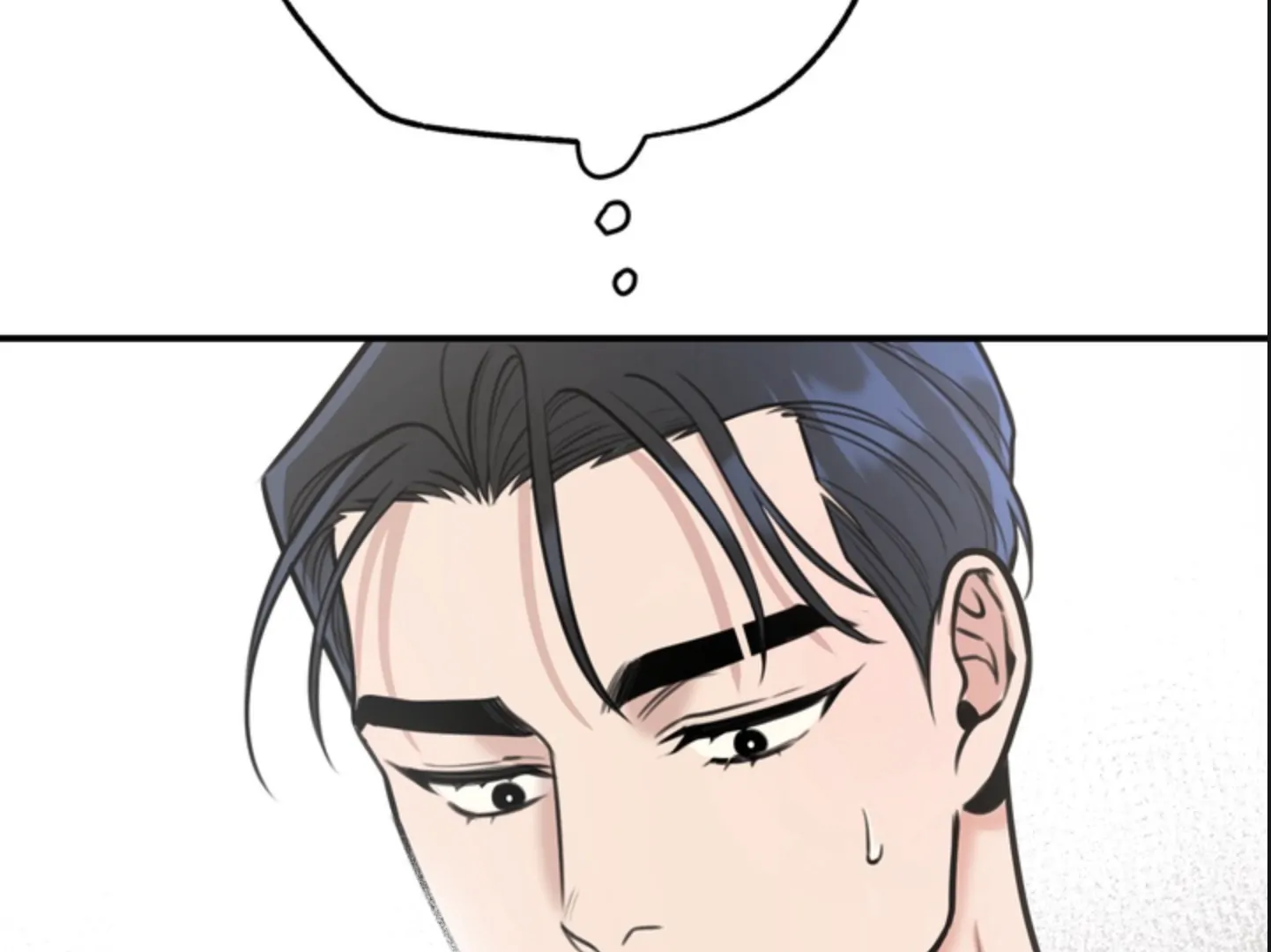 A Basic Guidebook to BDSM Chapter 6 - Page 19 in English