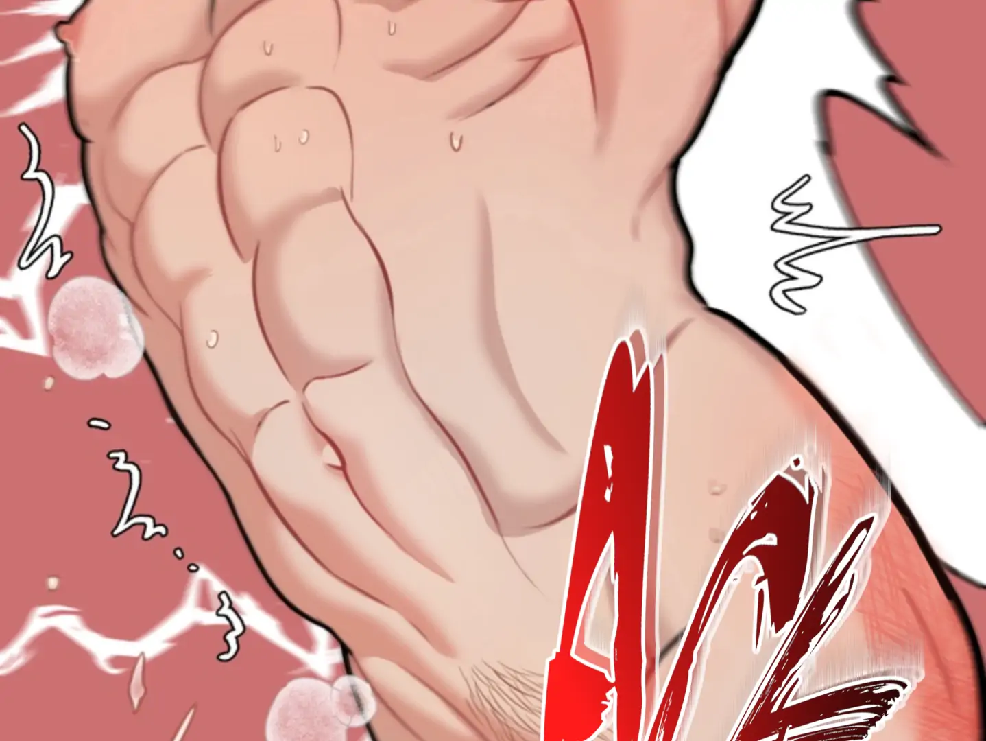 A Basic Guidebook to BDSM Chapter 7 - Page 241 in English