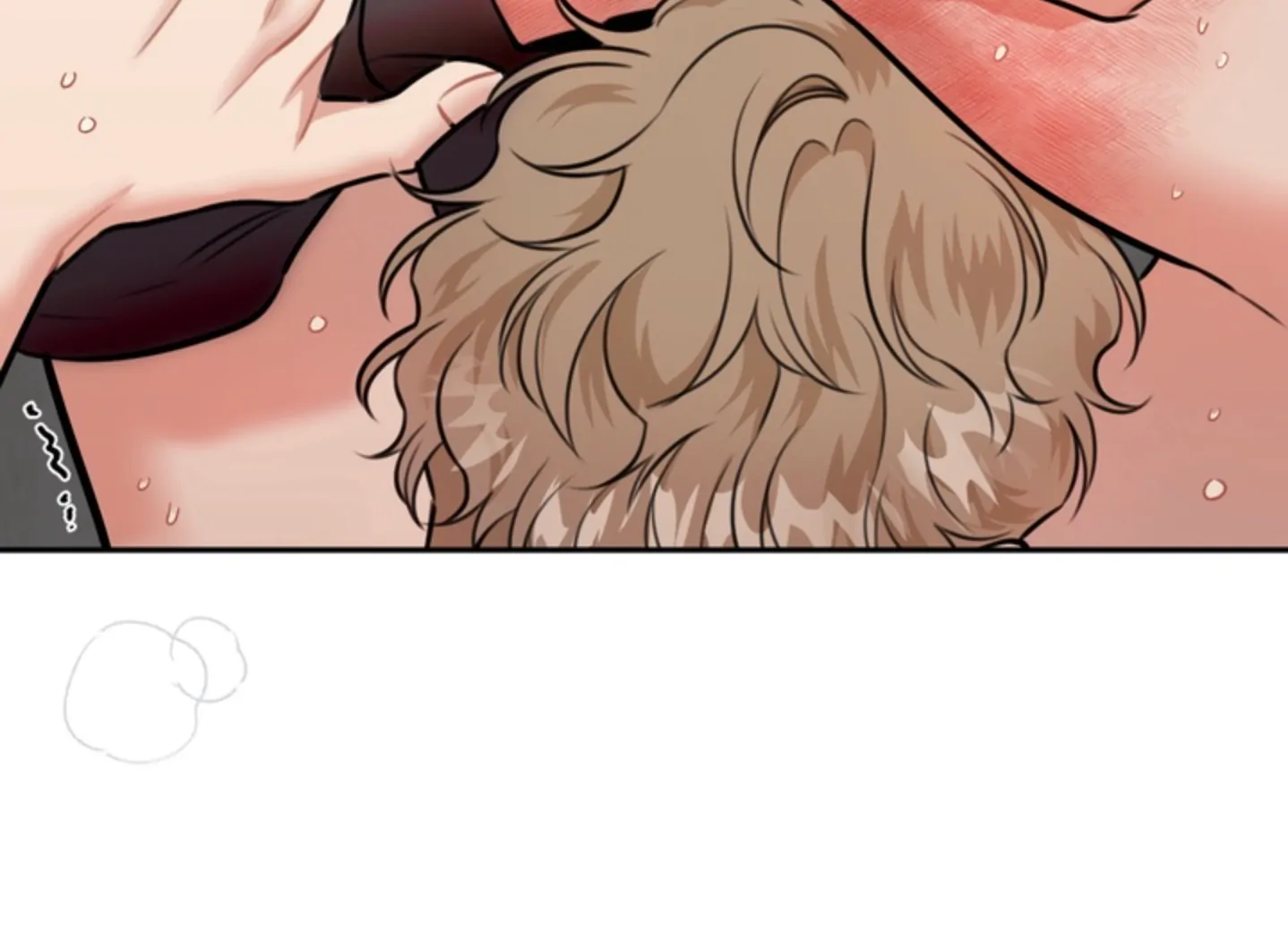 A Basic Guidebook to BDSM Chapter 8 - Page 148 in English