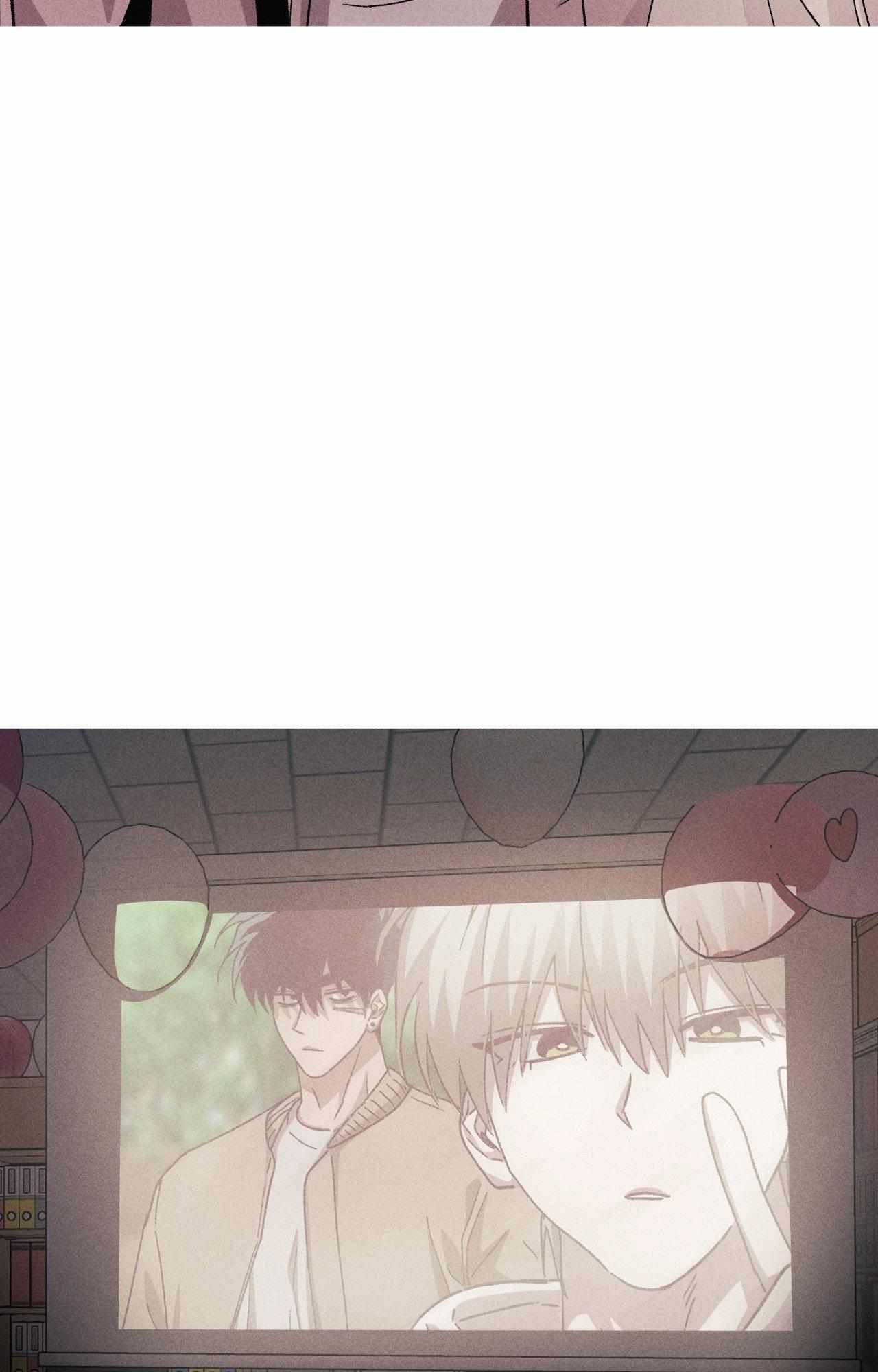Kill Me If You Can Chapter 100 - Page 44 in English