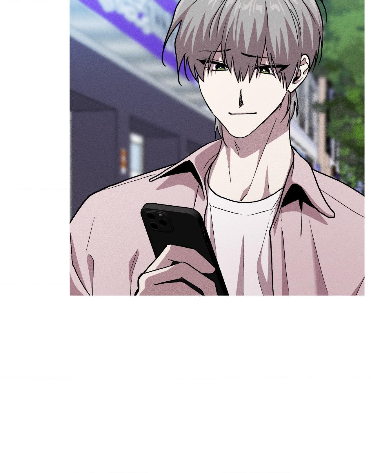 Kill Me If You Can Chapter 100 - Page 6 in English