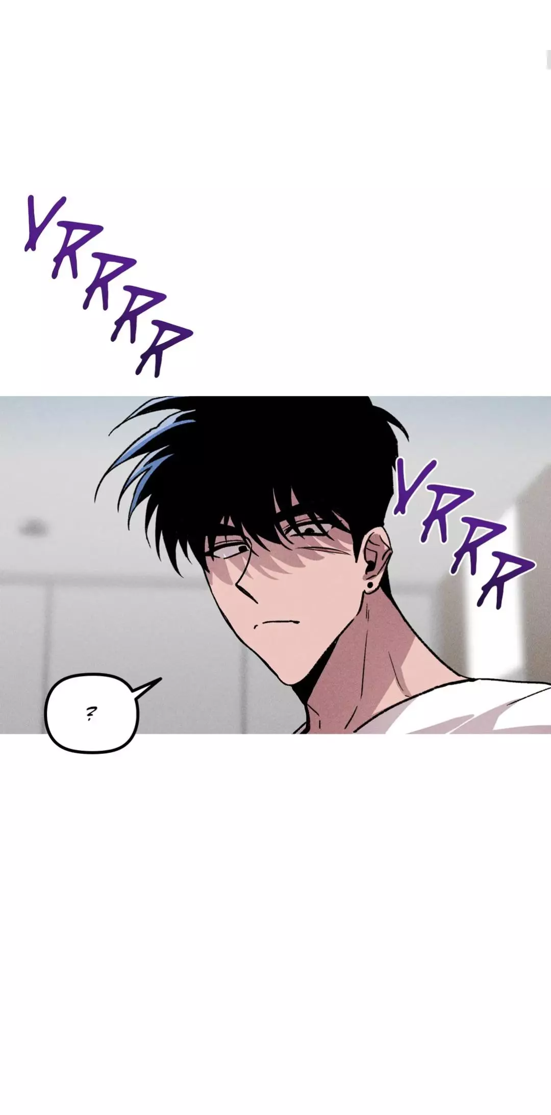 Kill Me If You Can Chapter 11 - Page 4 in English