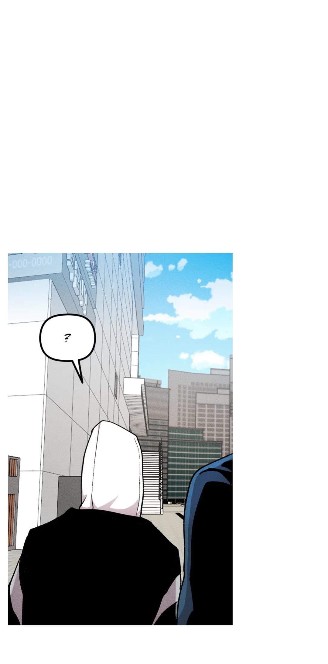 Kill Me If You Can Chapter 12 - Page 28 in English