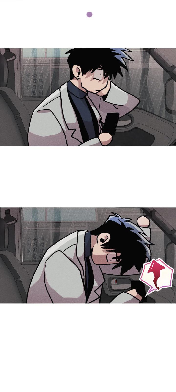 Kill Me If You Can Chapter 23 - Page 59 in English