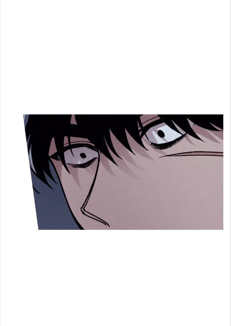 Kill Me If You Can Chapter 32 - Page 4 in English