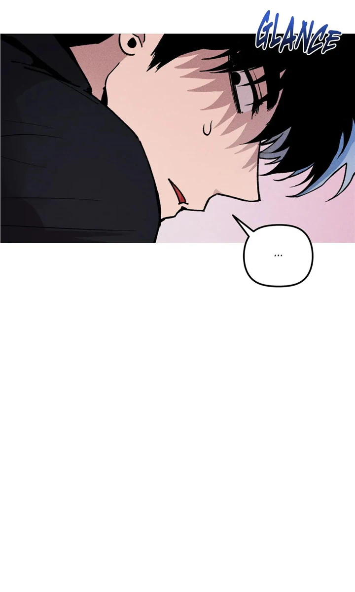 Kill Me If You Can Chapter 33 - Page 6 in English