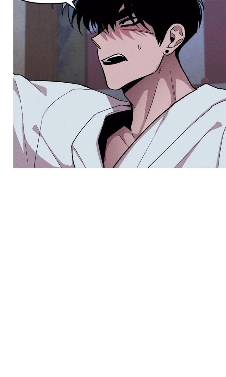 Kill Me If You Can Chapter 34 - Page 19 in English