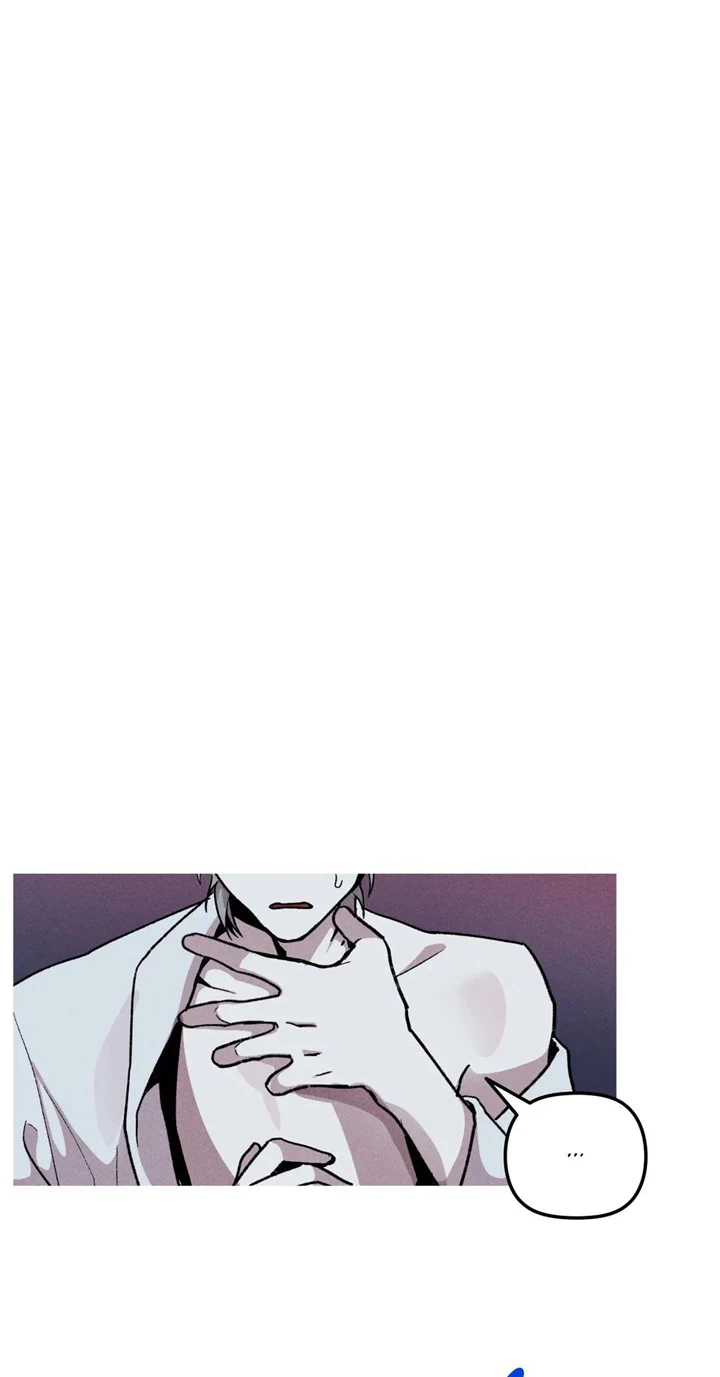 Kill Me If You Can Chapter 34 - Page 30 in English