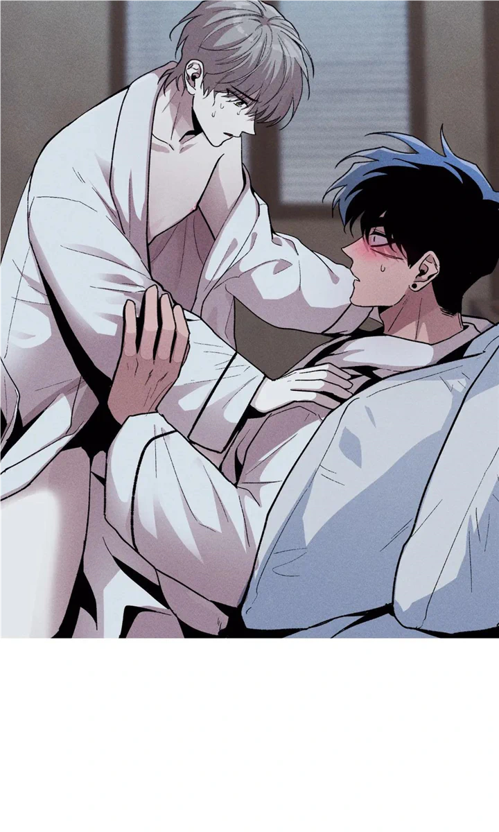 Kill Me If You Can Chapter 34 - Page 4 in English