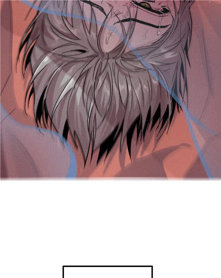 Kill Me If You Can Chapter 34 - Page 59 in English