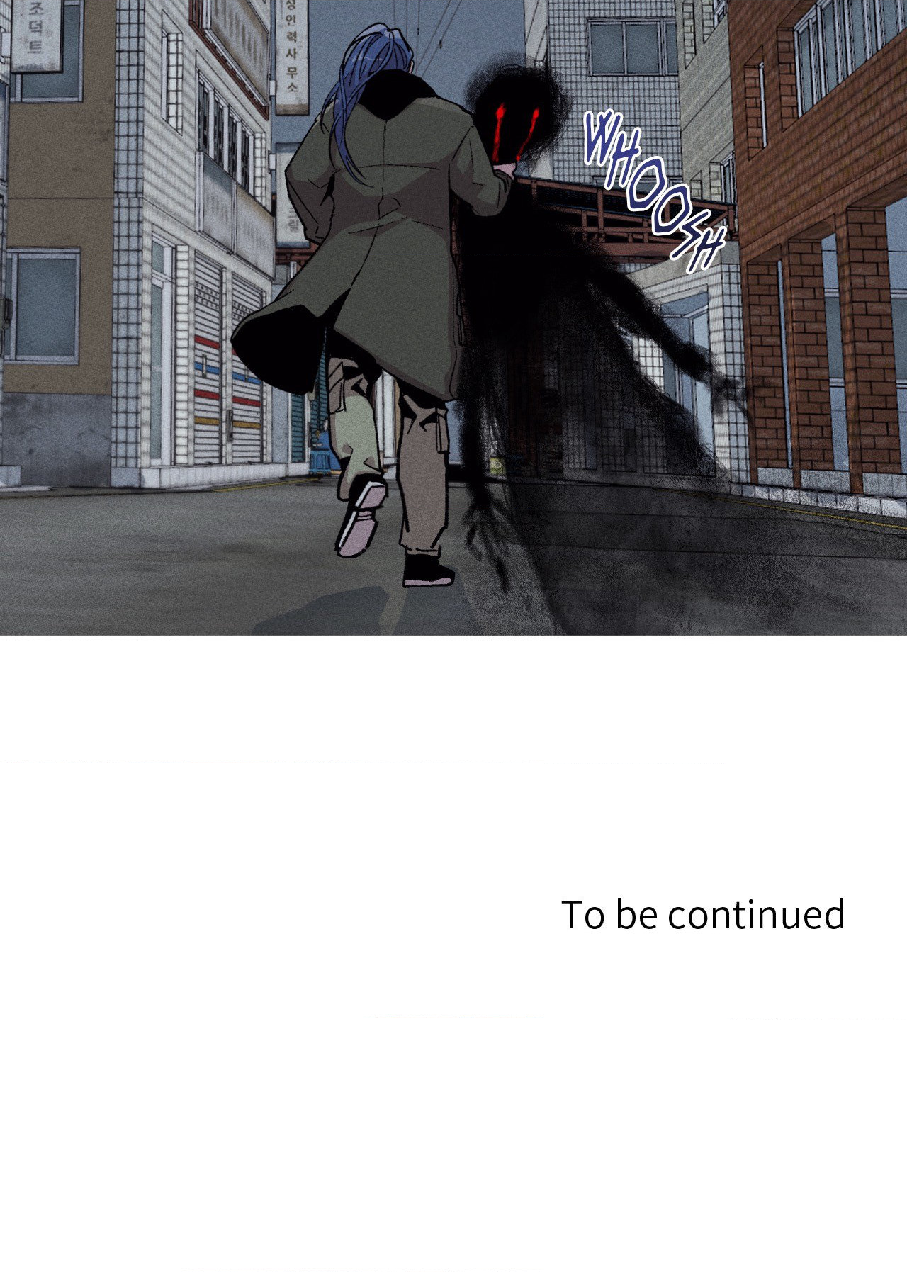 Kill Me If You Can Chapter 40 - Page 60 in English