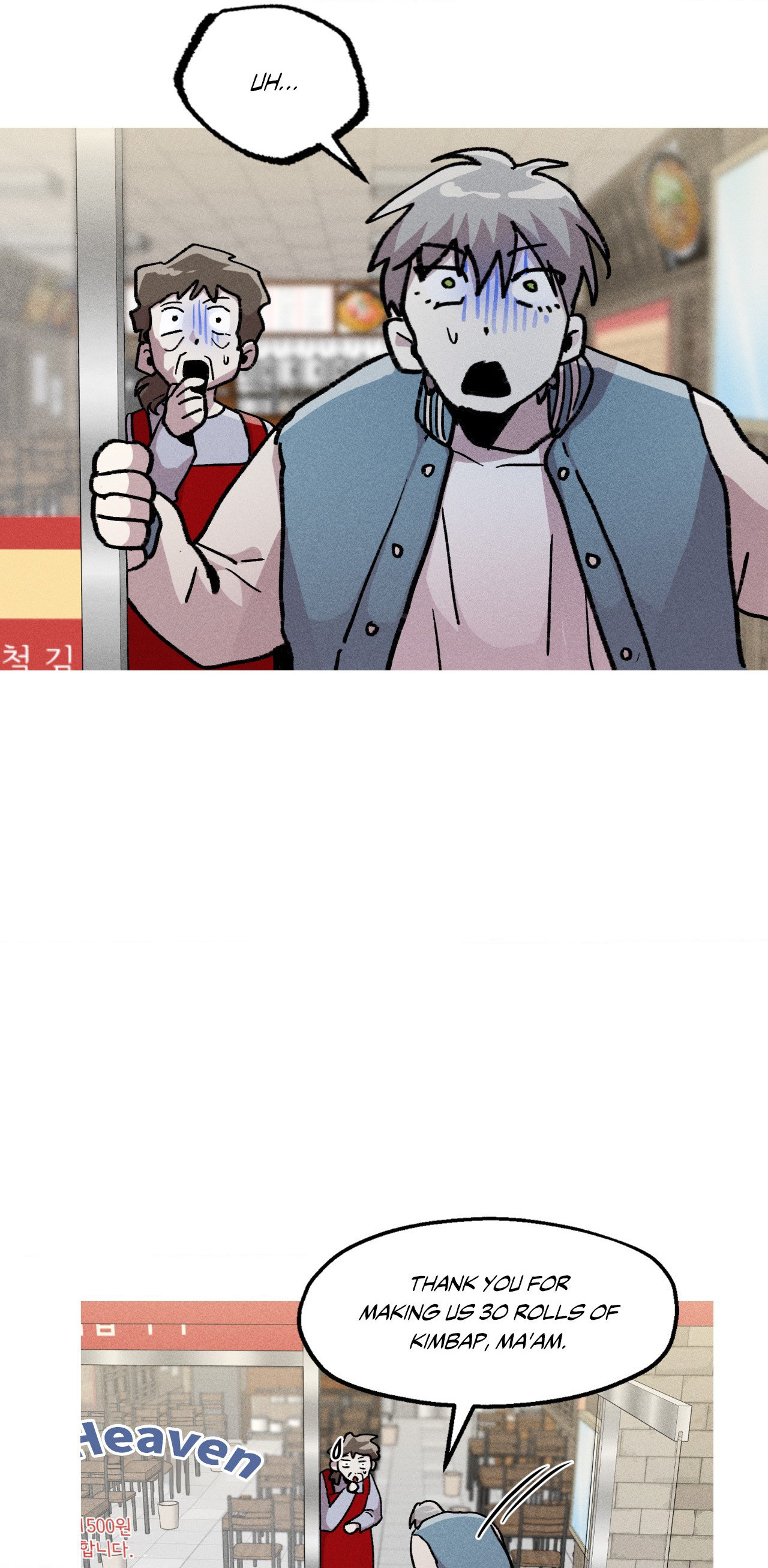 Kill Me If You Can Chapter 41 - Page 51 in English