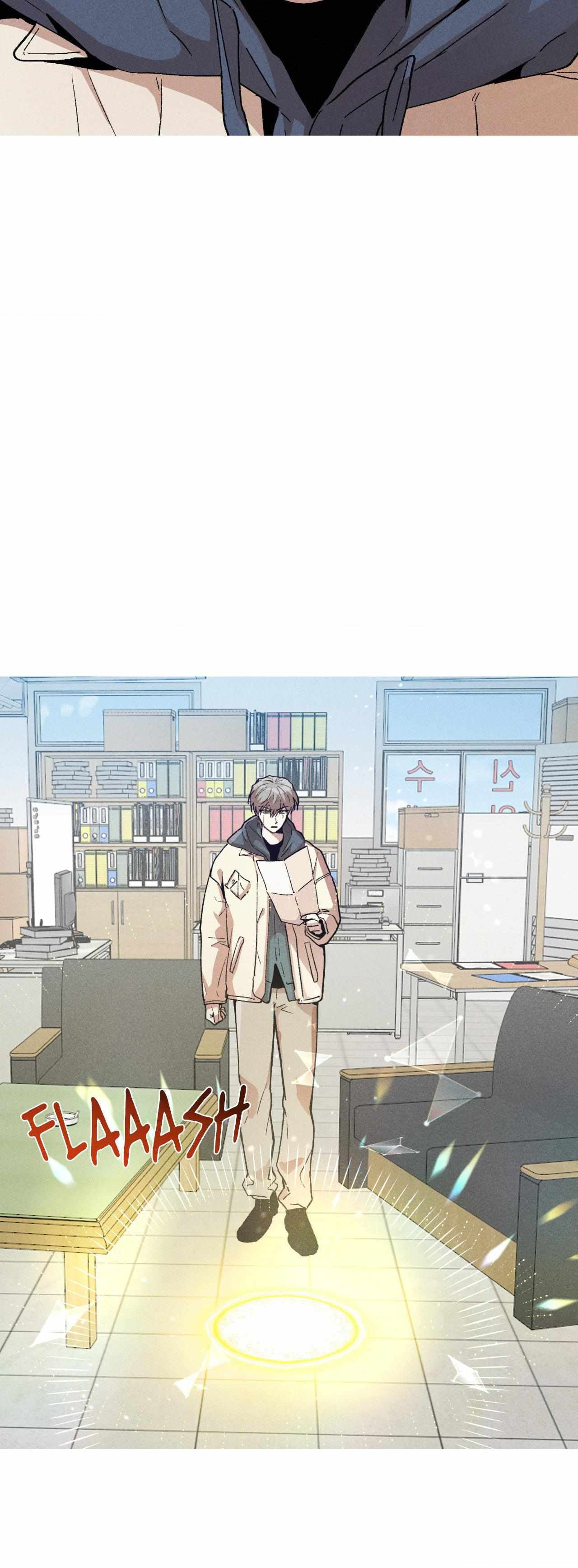 Kill Me If You Can Chapter 56 - Page 19 in English