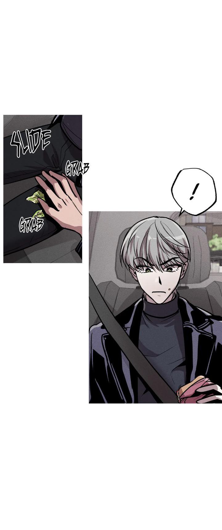 Kill Me If You Can Chapter 6 - Page 4 in English