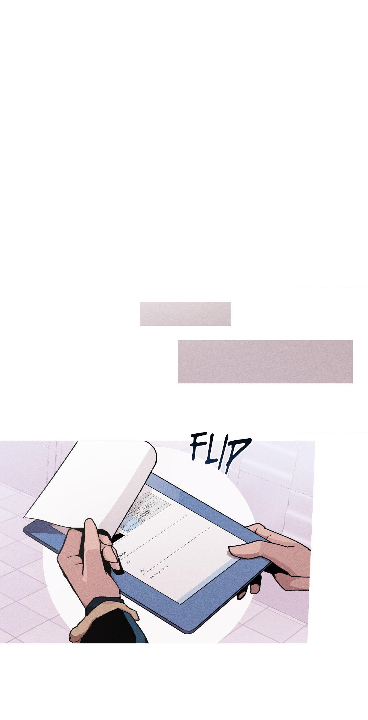 Kill Me If You Can Chapter 63 - Page 28 in English