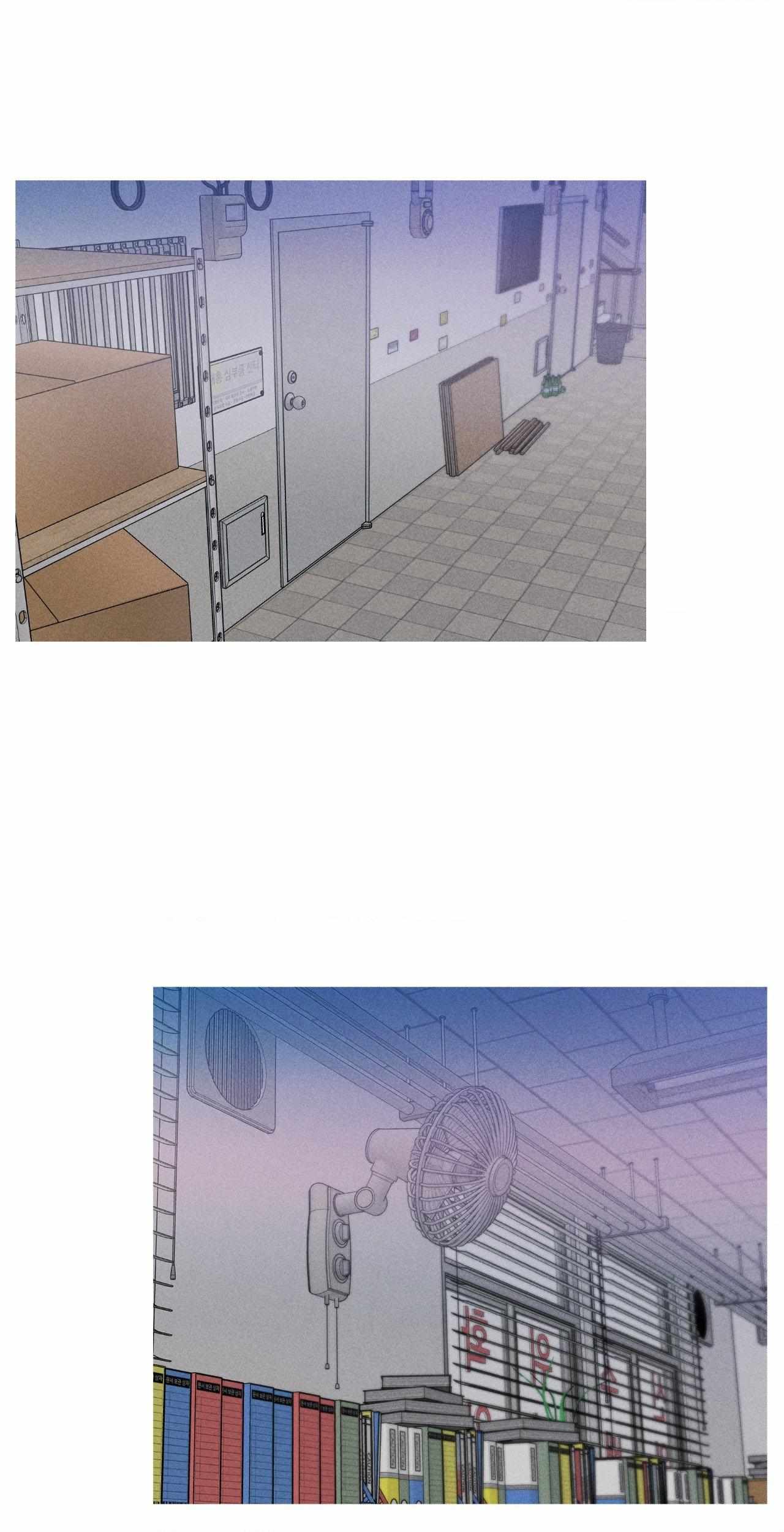Kill Me If You Can Chapter 67 - Page 8 in English
