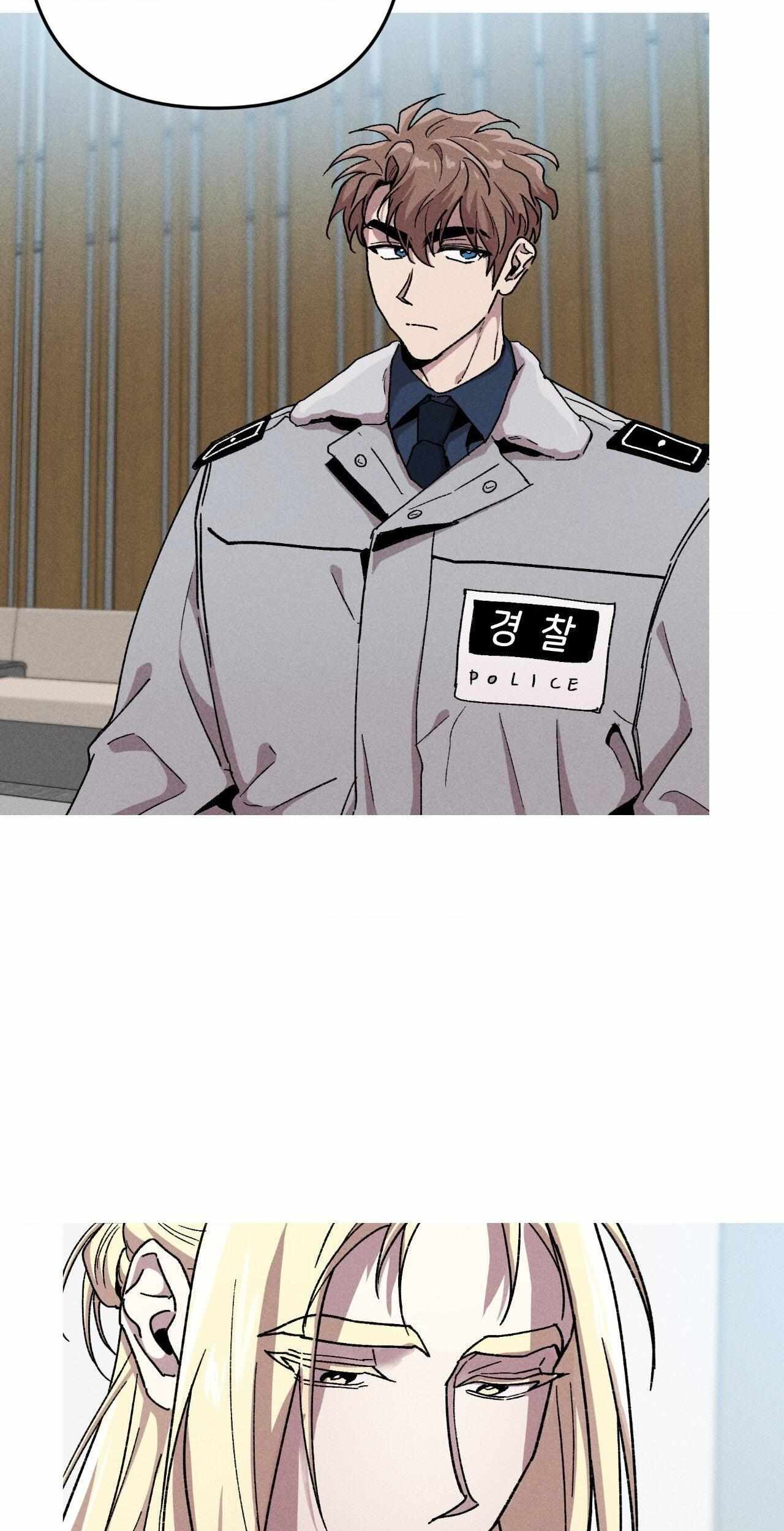 Kill Me If You Can Chapter 68 - Page 20 in English