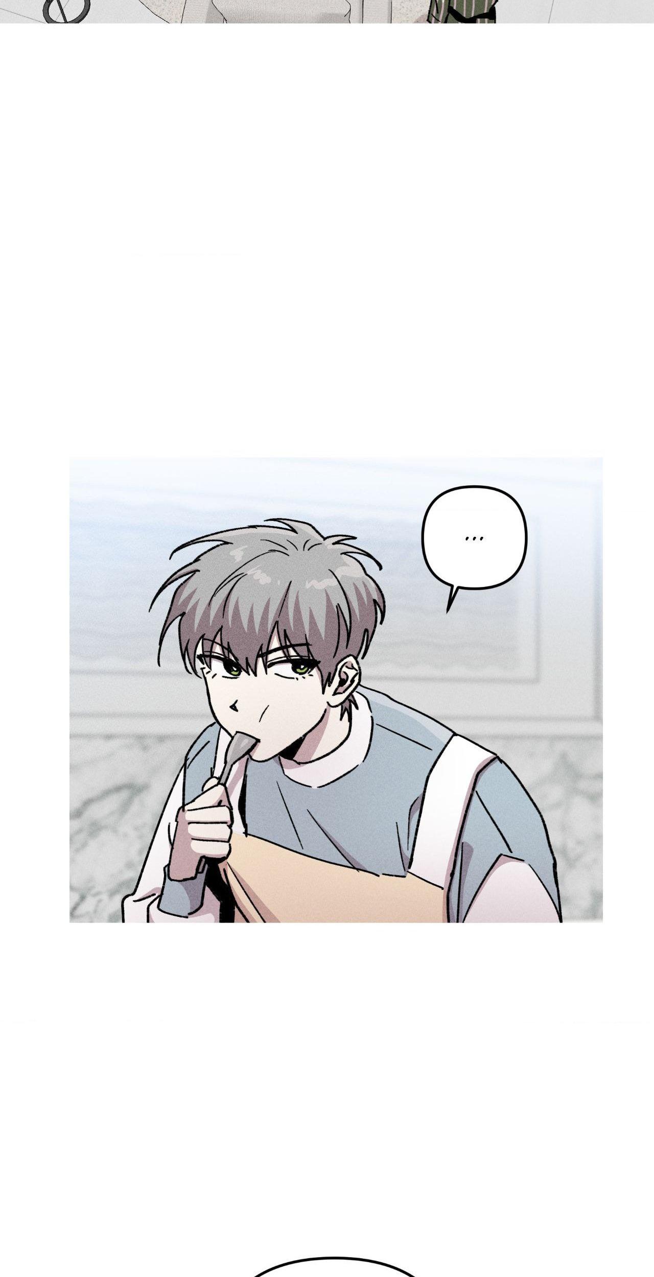 Kill Me If You Can Chapter 69 - Page 17 in English