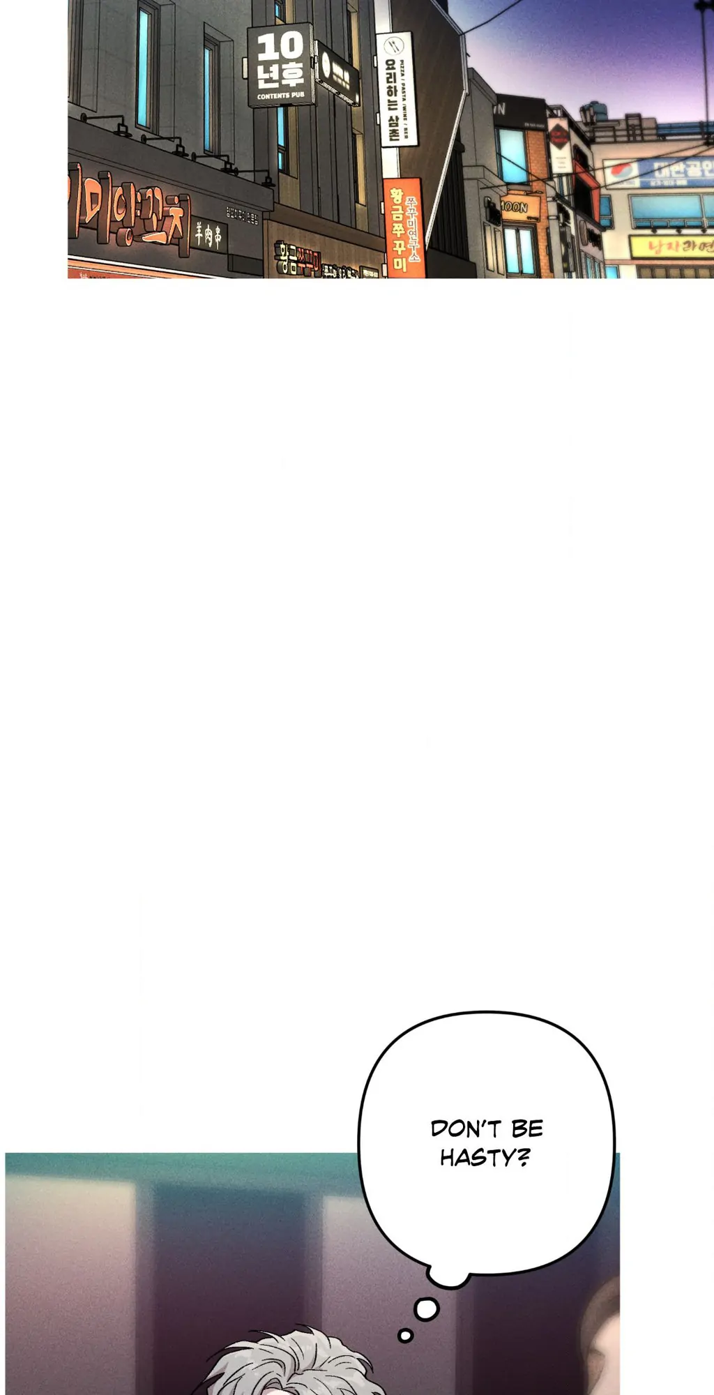 Kill Me If You Can Chapter 70 - Page 11 in English