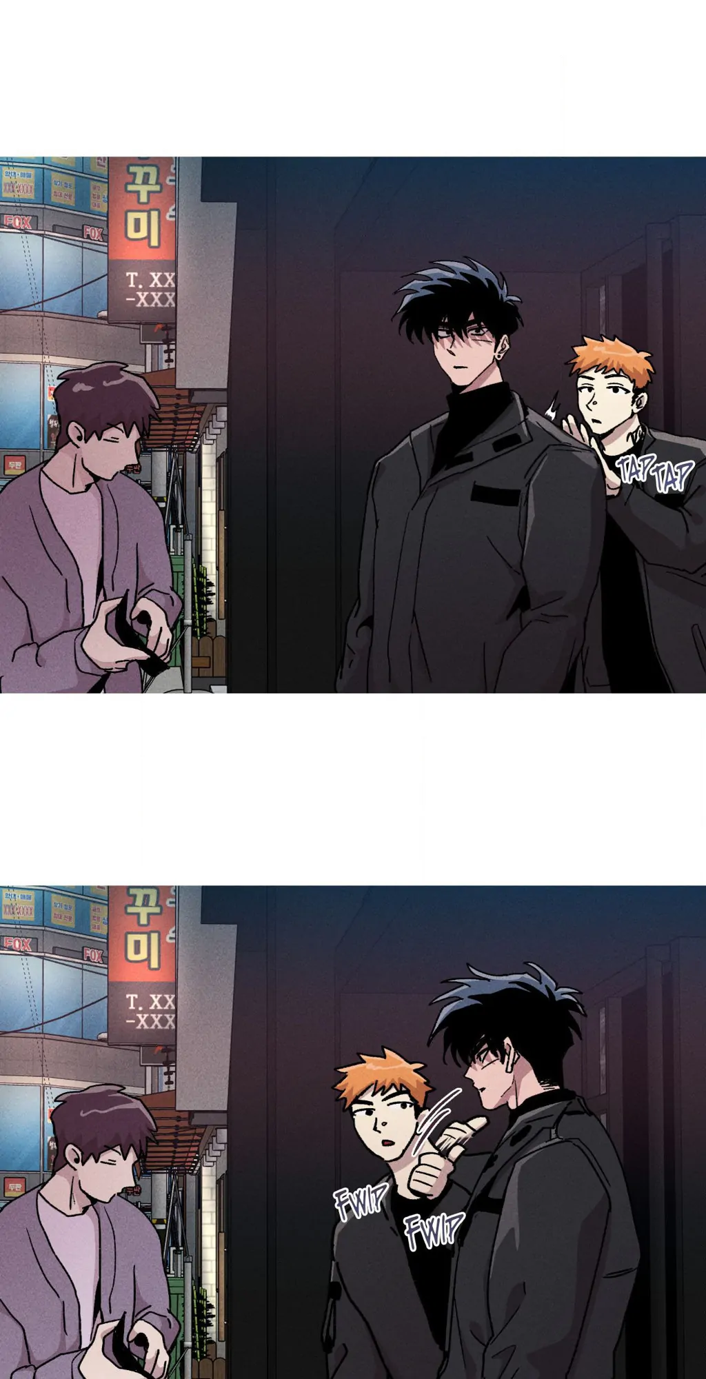 Kill Me If You Can Chapter 70 - Page 20 in English