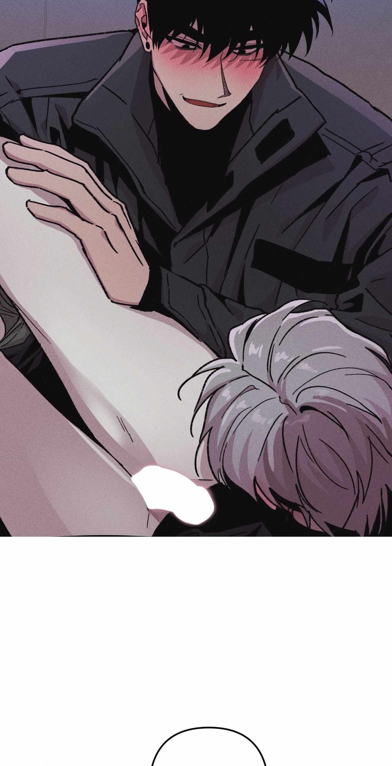 Kill Me If You Can Chapter 71 - Page 17 in English