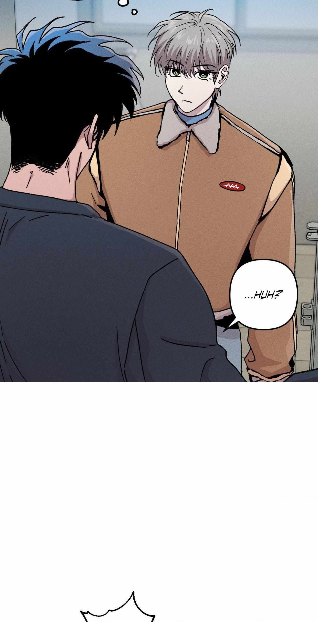 Kill Me If You Can Chapter 74 - Page 27 in English