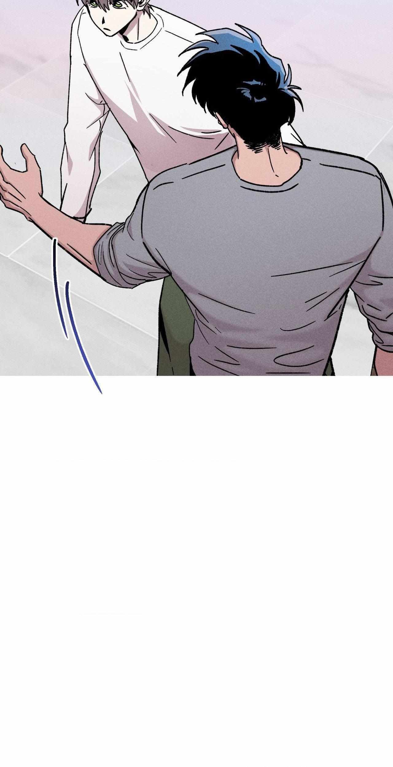 Kill Me If You Can Chapter 75 - Page 47 in English