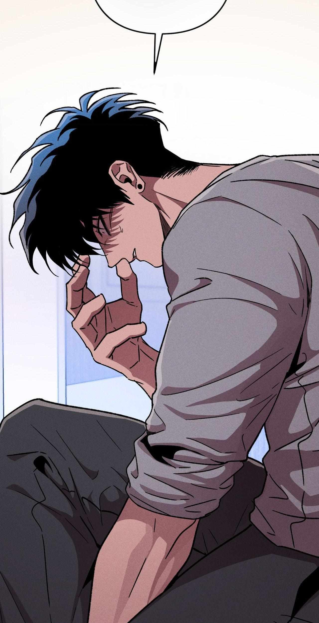 Kill Me If You Can Chapter 76 - Page 16 in English