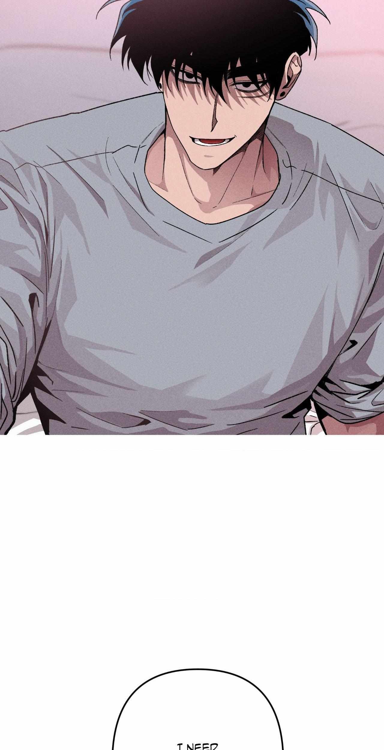Kill Me If You Can Chapter 77 - Page 61 in English