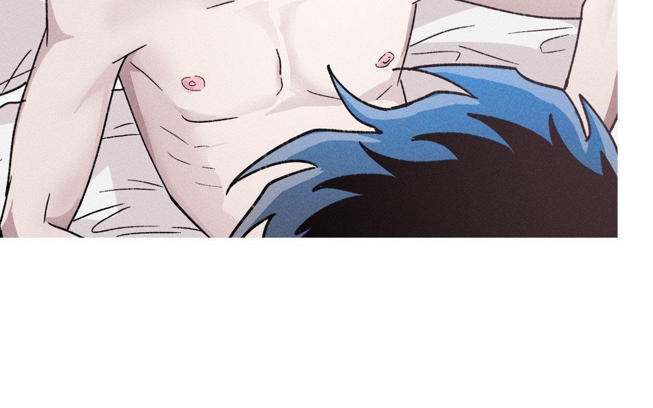 Kill Me If You Can Chapter 80 - Page 42 in English