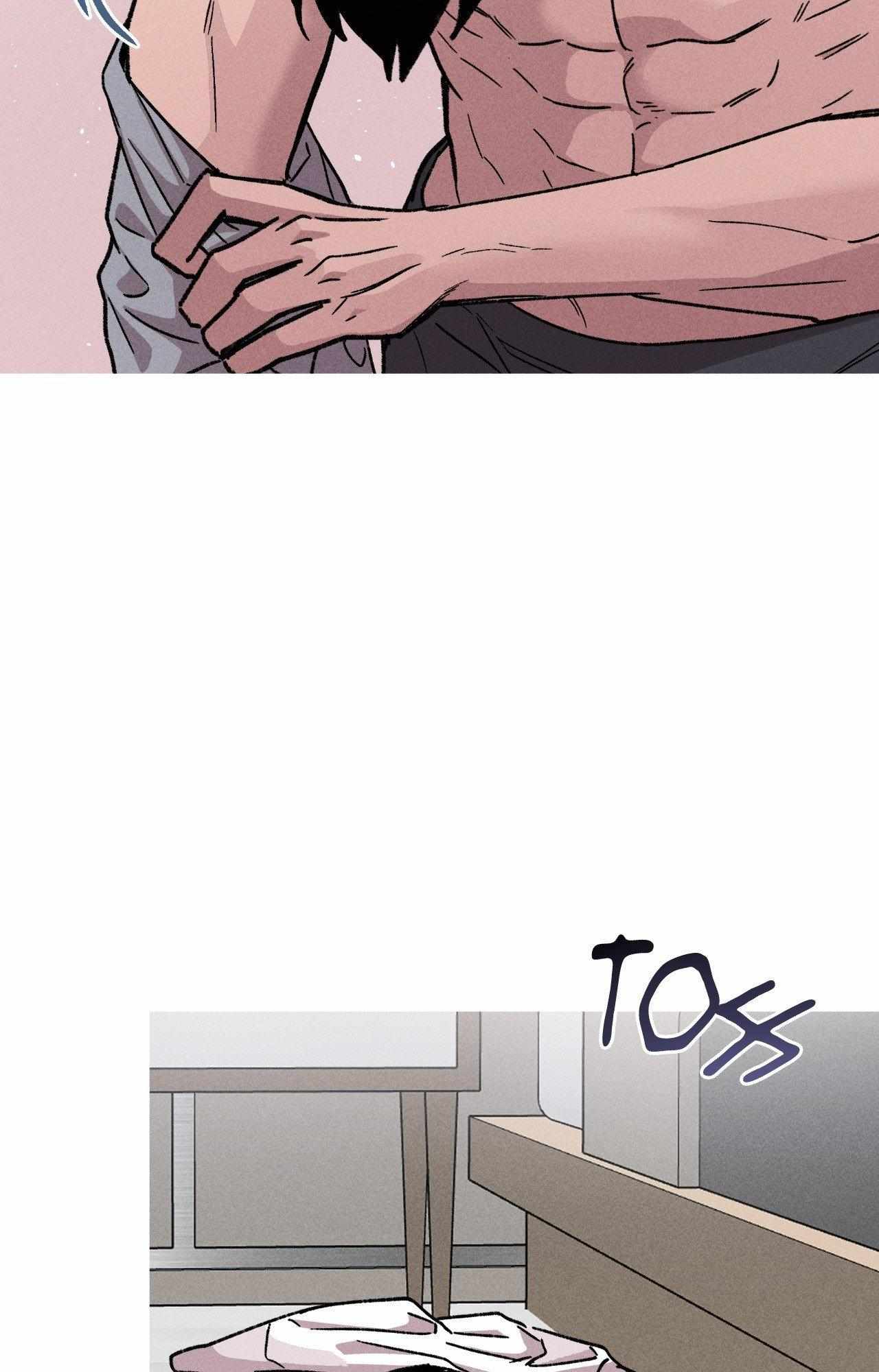 Kill Me If You Can Chapter 81 - Page 12 in English