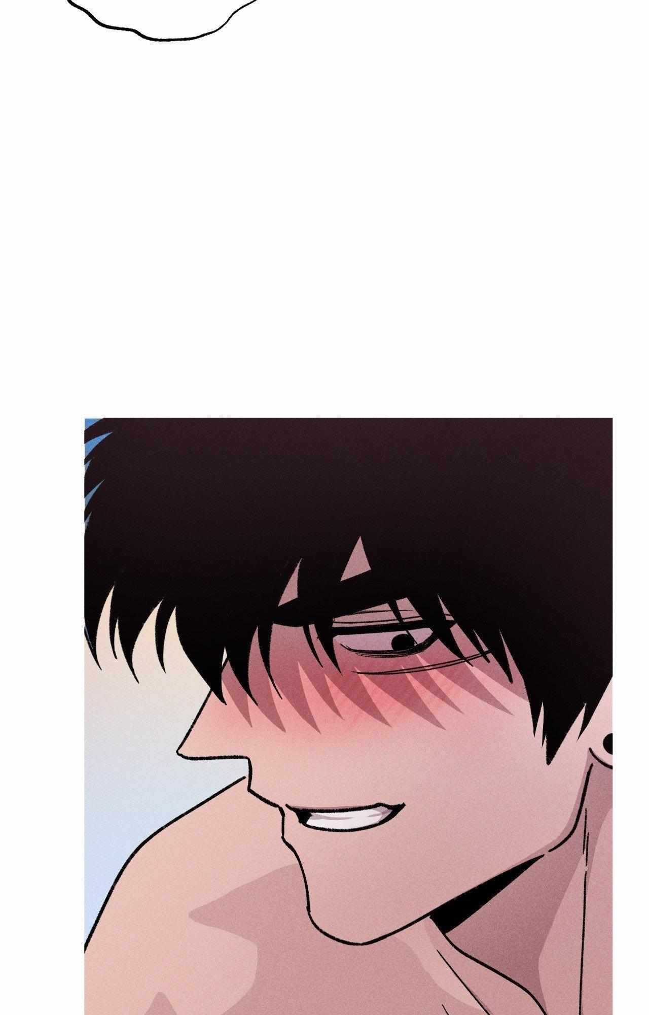 Kill Me If You Can Chapter 81 - Page 53 in English