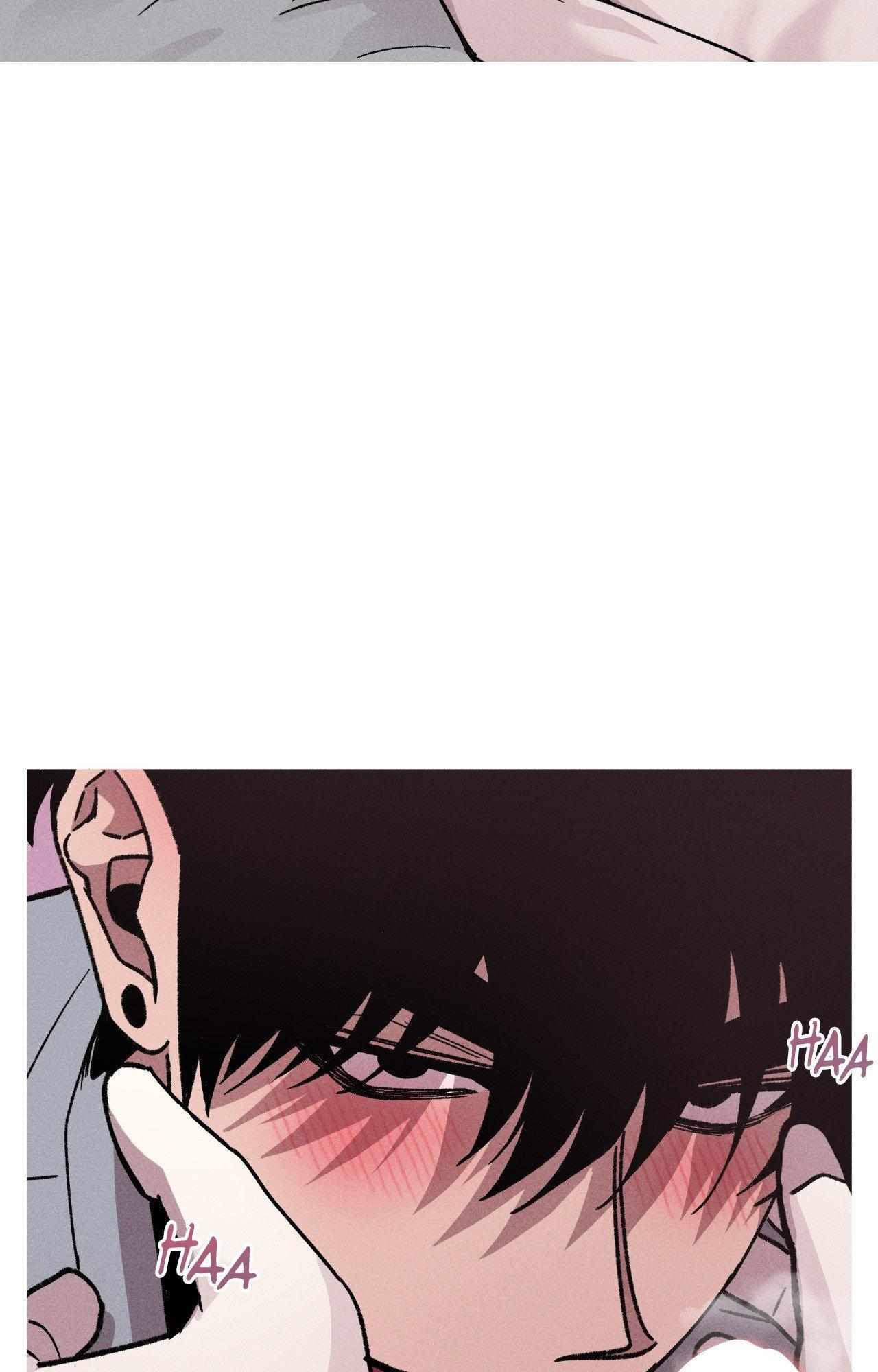 Kill Me If You Can Chapter 81 - Page 6 in English