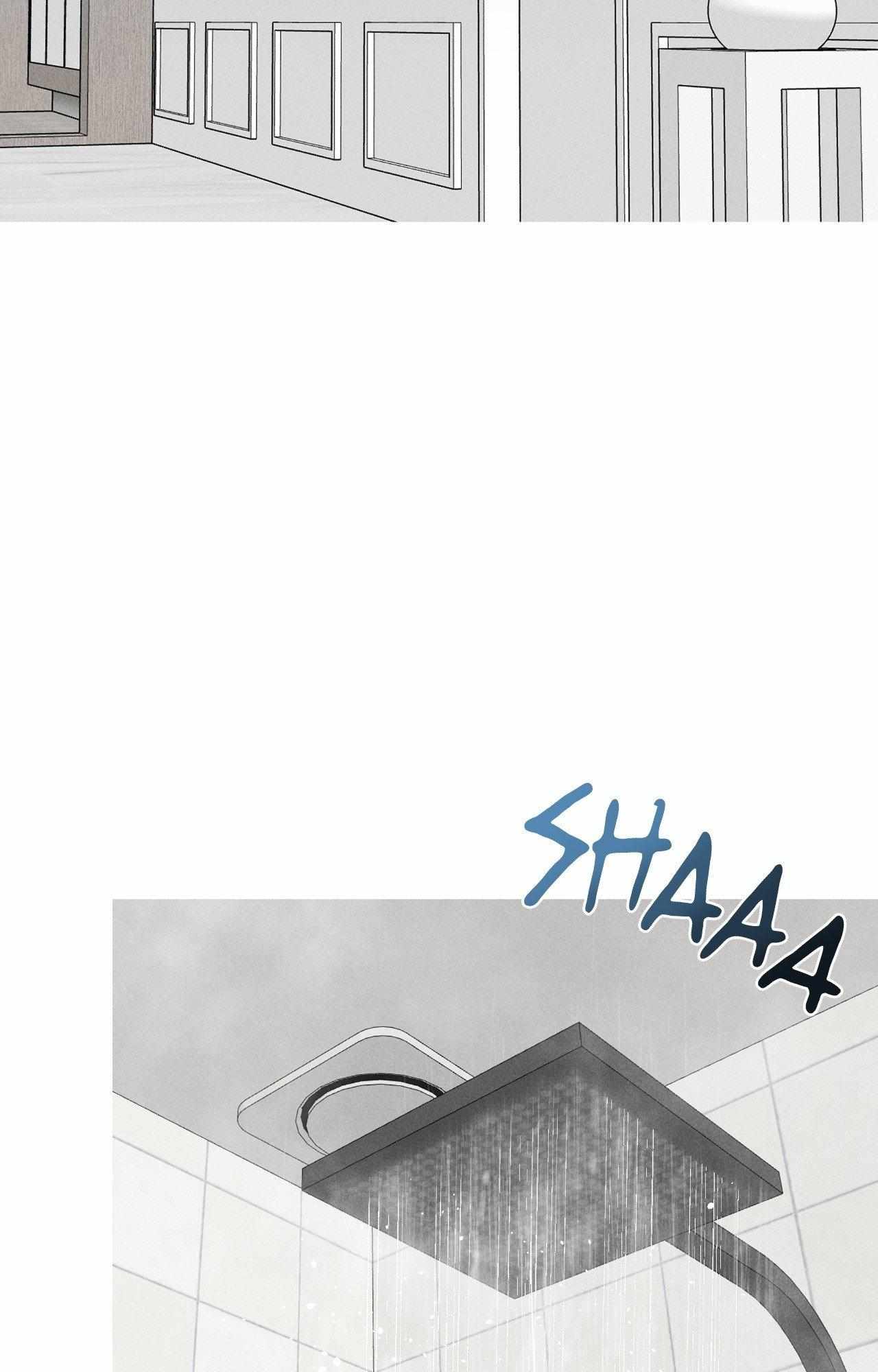 Kill Me If You Can Chapter 84 - Page 3 in English